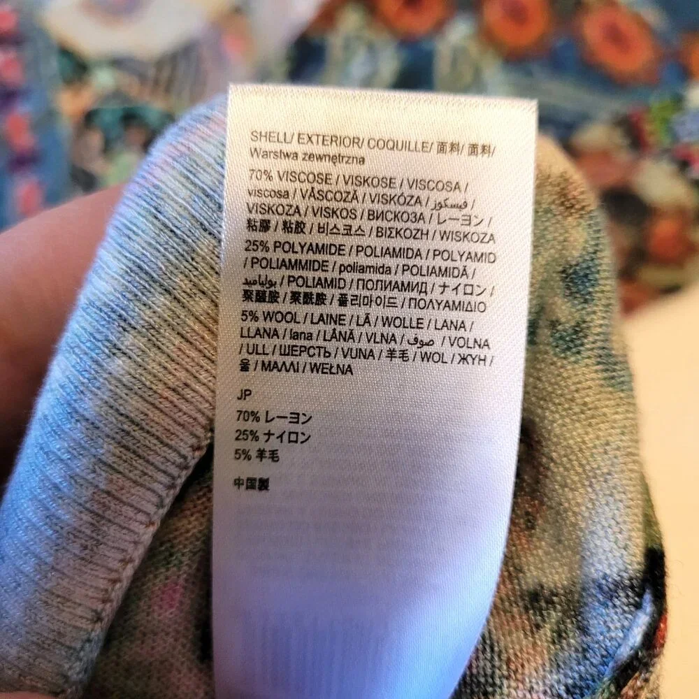 Desigual Soft Wool Safari Abstract V Neck Sweater